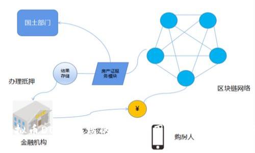 虚拟币DOGE暴跌的深层原因及市场反应分析