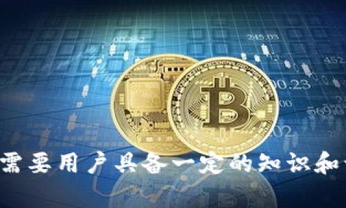 如何将tpWallet转账到项目后成功退回：全面指南
tpWallet, 转账, 退回, 区块链/guanjianci

引言
随着区块链技术的蓬勃发展，数字货币的使用越来越普及，tpWallet作为一种流行的数字货币钱包，也被越来越多的用户所接受。在使用tpWallet进行转账时，许多人可能会遇到资金转错或项目撤回的情况，而希望能够将资金退回。本文将详细介绍如何将tpWallet转账到项目后成功退回的步骤与注意事项。

一、理解tpWallet和区块链转账的概念
tpWallet是聚合多个数字货币的钱包应用，用户可以在其中管理、存储不同类型的数字资产。而区块链转账是一种不可逆的交易方式，一旦交易被确认，资金将无法直接被追回。因此，了解基础知识是非常必要的。

在进行转账后，如果发现资金错误转账至某个项目或者误操作，需尽快采取措施。同时也要了解相关的操作流程，以及可能遇到的风险。

二、如何确认转账状态
在进行任何操作之前，首先需要确认转账的状态是否已经完成。可以通过以下步骤进行确认：

ol
    li打开tpWallet应用，进入转账记录页面，查找相关交易。/li
    li使用区块链浏览器输入你的转账地址，检查交易是否已被确认。/li
    li注意查看交易的确认次数，如果已经被多个节点确认，那么资金已无法直接退回。/li
/ol

一旦确认交易状态为成功，可以开始考虑后续的操作。一旦确认交易未被确认，可能还有其他追回的可能，但需要快速行动。

三、联系项目方请求退回
如果确认转账成功且资金无法直接退回，最好是联系项目相关方进行协商。这有可能会避免不必要的损失。以下是一些建议：

ol
    li找到项目的正式联系方式，通常在项目官网或社交媒体上均可查找。/li
    li详细描述问题，包括转账的时间、地址、金额等具体信息。/li
    li礼貌地请求退款，说明你的误操作，并希望对方能够理解。/li
/ol

虽然项目方有权拒绝退回资金，但许多项目如果能证明用户发生了误转，也可能会考虑进行处理。沟通的方式和态度可能会对结果产生影响。

四、如何避免未来的转账错误
为了避免未来在tpWallet及其他数字资产转账过程中的错误，有一些实用策略可以采纳：

ol
    li在转账前，务必再次确认收款地址是否无误，尽量复制粘贴，而非手动输入。/li
    li进行小额试探性转账，确认无误后再进行大额转账。/li
    li定期备份钱包密钥和助记词，以防在操作中丢失影响资金的取回。/li
/ol

通过提升自己的操作技能和风险意识，可以有效减少不必要的损失，并提高资金的安全性。

常见问题解答

问题一：tpWallet的转账操作有哪些注意事项？
在使用tpWallet进行转账操作时，有几项重要的注意事项：

ol
    listrong确认地址：/strong在进行转账前，你需要仔细确认接收方的地址是否正确，任何一个字符的错误都可能导致资产丢失。/li
    listrong区块链确认时间：/strong不同的区块链网络，其交易确认时间也不同。在转账时需关注网络的繁忙程度，选择适当送出的时间。/li
    listrong区块链费用：/strong每次转账都会产生手续费，手续费的高低会影响交易速度，因此在转账前也要考虑手续费的问题。/li
/ol

综上所述，了解并遵循这些操作注意事项可以有效降低转账过程中的错误风险。

问题二：如果项目方拒绝退款，我该如何处理？
如果项目方拒绝你的退款请求，建议你采取以下步骤：

ol
    listrong收集证据：/strong保留与项目方联系的所有记录，包括聊天记录和邮件，以便日后可能的进一步处理。/li
    listrong咨询法律意见：/strong了解相关的法律以及自己在这种情况下的权利，有时寻求法律支持是有效的解决方案。/li
    listrong借助社群力量：/strong在相关的社交媒体或论坛上分享你的经历，一方面可以警醒其他用户，另一方面也许能引起项目方的重视。/li
/ol

最终，重要的是保持冷静和理智，避免在复杂的情况下做出更多错误的决定。

问题三：如何使用区块链浏览器确认转账状态？
使用区块链浏览器确认交易状态是一个简单但有效的步骤。通常来说，可以按照以下步骤进行：

ol
    listrong找到适合的区块链浏览器：/strong根据你转账的区块链类型，选择一个适合该链的浏览器。例如，比特币可以使用Blockchain.info，而以太坊可以通过Etherscan.io。/li
    listrong输入交易信息：/strong在浏览器页面的搜索框中输入你的交易哈希（TXID）、钱包地址或者其他相关信息。/li
    listrong查看交易状态：/strong一旦输入你的信息，该浏览器会显示交易的详细信息，包括确认状态、区块高度、参与的地址及手续费。/li
/ol

通过这些步骤，你可以清楚地知道你的交易是否成功及其具体状态，进而决定下一步的操作。

问题四：如果转账至错误的钱包地址怎么办？
如果误将资金转账到不正确的钱包地址，采取以下措施能够帮助你应对：

ol
    listrong确认交易状态：/strong使用上述方法确认转账是否成功，如果交易未被确认，可能还有撤回的机会。/li
    listrong联系对方：/strong如果知道错误地址的持有者，可以尝试联系他们请求退款，但并非所有人会愿意归还。/li
    listrong预防措施：/strong修正后，重新审视自己的转账流程，改进信息核实等环节，以避免未来再发生此类事件。/li
/ol

在数字资产的管理中，了解相关风险和操作规范是极其重要的。保持谨慎并做好充分准备，可以有效避免不可挽回的损失。

总结
在tpWallet中进行转账后，如果遇到希望退回资金的情况，了解操作流程和规范非常重要。从确认转账状态、联系项目方到避免错误转账，都需要用户具备一定的知识和谨慎操作的意识。希望本文提供的信息能够帮助你有效地处理类似的情况，保障你的资金安全。