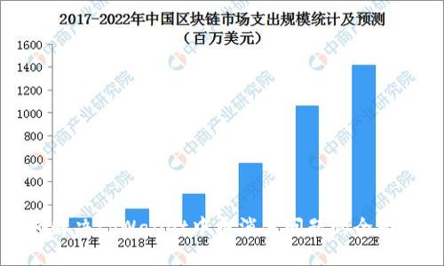如何解决tpWallet中币消失问题的全面指南