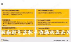 如何识别和避免虚拟币诈