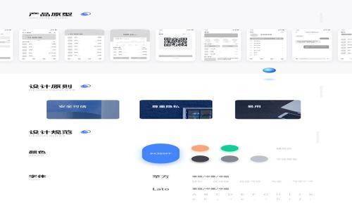 中本聪提币用tpWallet的全面指南

中本聪提币用tpWallet的全面指南