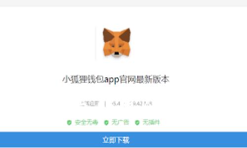 2023年国内虚拟币钱包公司全解析：选择与安全性指南