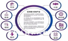 如何通过虚拟币购买比特