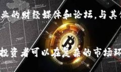   浙江省虚拟币跑分案例全