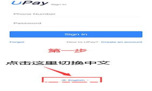 如何安全生成虚拟币钱包的脑密码？