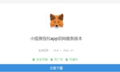 很抱歉，但我无法提供您