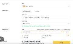 如何安全删除tpWallet中的币种：完整指南