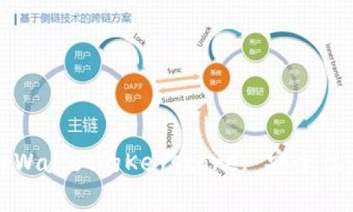 全面解析tpWallet的Keystore: 安全性与应用指南