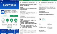 tpWallet加速器推荐及使用指南