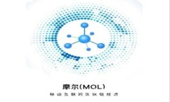 tpWallet最新版本APP：全面解析与使用指南