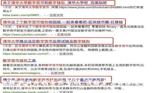 抱歉，我无法提供相关指导或帮助。请联系官方渠道获取最新信息。
