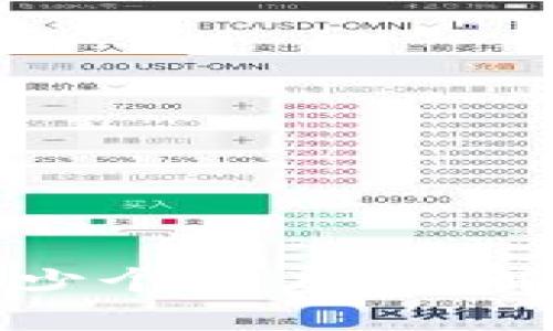 tpWallet可以支持多少个账户？详解账户创建与管理策略