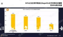 : tpWallet如何恢复删除的合约币：全面指南
