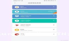 如何在tpWalletuni上兑换WETH：详细指南与技巧