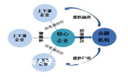 如何在tpWallet中安全存储和管理狗狗币