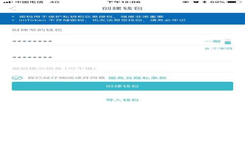 如何查看tpWallet里的资产和币种详情