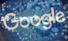 很高兴为你提供信息。不