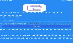 ### 淘宝币是虚拟币吗？引