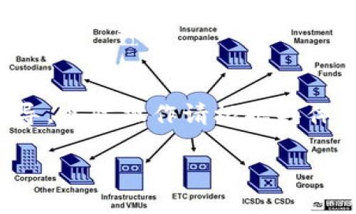 注意：以下内容的生成旨在提供相关信息和指导，实际操作请根据具体情况谨慎进行，确保遵循法律法规及平台政策。

全面了解虚拟币账号封禁的原因与应对策略