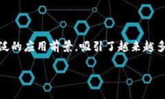 了解HMC虚拟币：未来金融