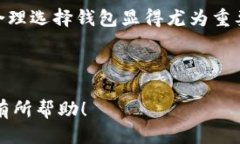 思考一个且的优质backtit