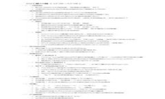 tpWallet：如何在区块链市场