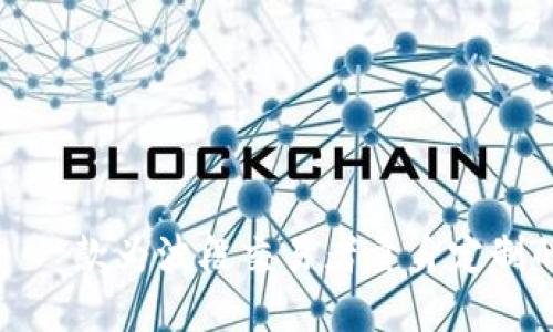 tpWallet: 一款为波段交易者量身定制的智能钱包