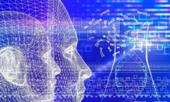 在如今的数字货币世界中