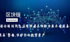 思考一个且的  在当前数字