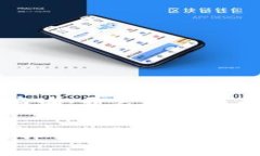 虚拟币兑换商城：开启数