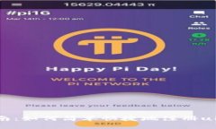 详细指南：如何简单快捷