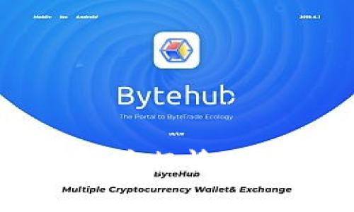 最新的eco虚拟币行情分析：投资者必读