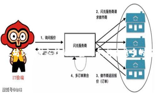 虚拟币商家的崛起：数字经济的新宠

在当今这个信息爆炸的时代，虚拟货币逐渐成为了我们的生活中不可或缺的一部分。从比特币、以太坊到各种各样的新型代币，越来越多的商家开始接纳虚拟币作为交易手段。这种变化对日常购物、投资及财富管理都有着不可小觑的影响。

如何快速找到最优质的虚拟币商家？