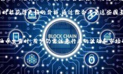 什么是油币？油币，这个