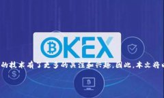 波币虚拟币是近年来备受