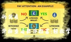 思考一个且的优质实时虚