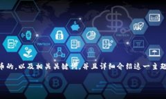 在这里，我将为您提供一