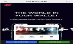 以下是关于比特币虚拟币