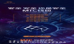 思考一个且的  简单易懂的