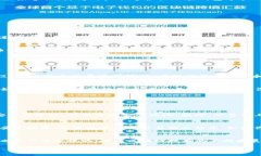 在我们深入探讨“TRC20是否