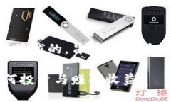 思考的的在这里我们构思