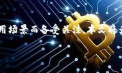 引言在当今快速发展的数