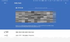 : 比特币在虚拟货币中的重