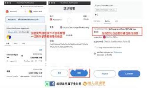 tpWallet (旧版)：一站式数字资产钱包的时代回顾与展望