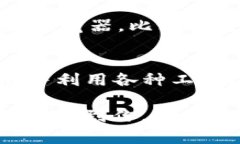   为什么tpWallet交易一直显