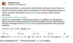 tpWallet转账请求成功的含义