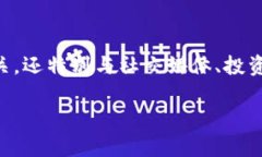 在当今这个信息技术迅猛