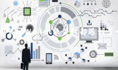 为什么不能安装tpWallet软件