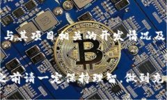   寻找虚拟币一级市场的理