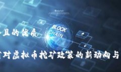 思考一个且的优质  湖南省